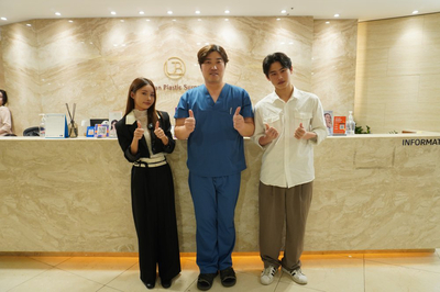 Slider image (1) Urban Plastic Surgery